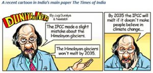 fun-ipcc